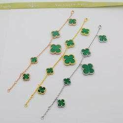 Picture for category Van Cleef Arpels Bracelet